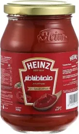 صورة المنتج