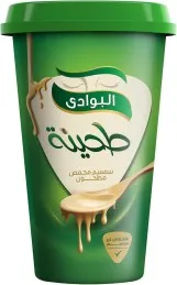 صورة المنتج