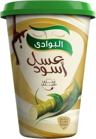 صورة المنتج