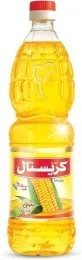 صورة المنتج