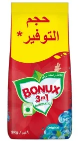 صورة المنتج