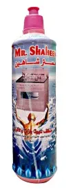 صورة المنتج