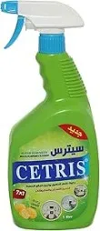 صورة المنتج