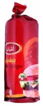 صورة المنتج