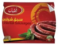 صورة المنتج