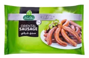 صورة المنتج