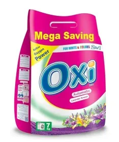 صورة المنتج