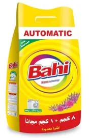 صورة المنتج