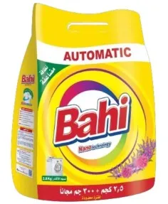 صورة المنتج