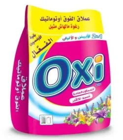 صورة المنتج