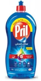 صورة المنتج